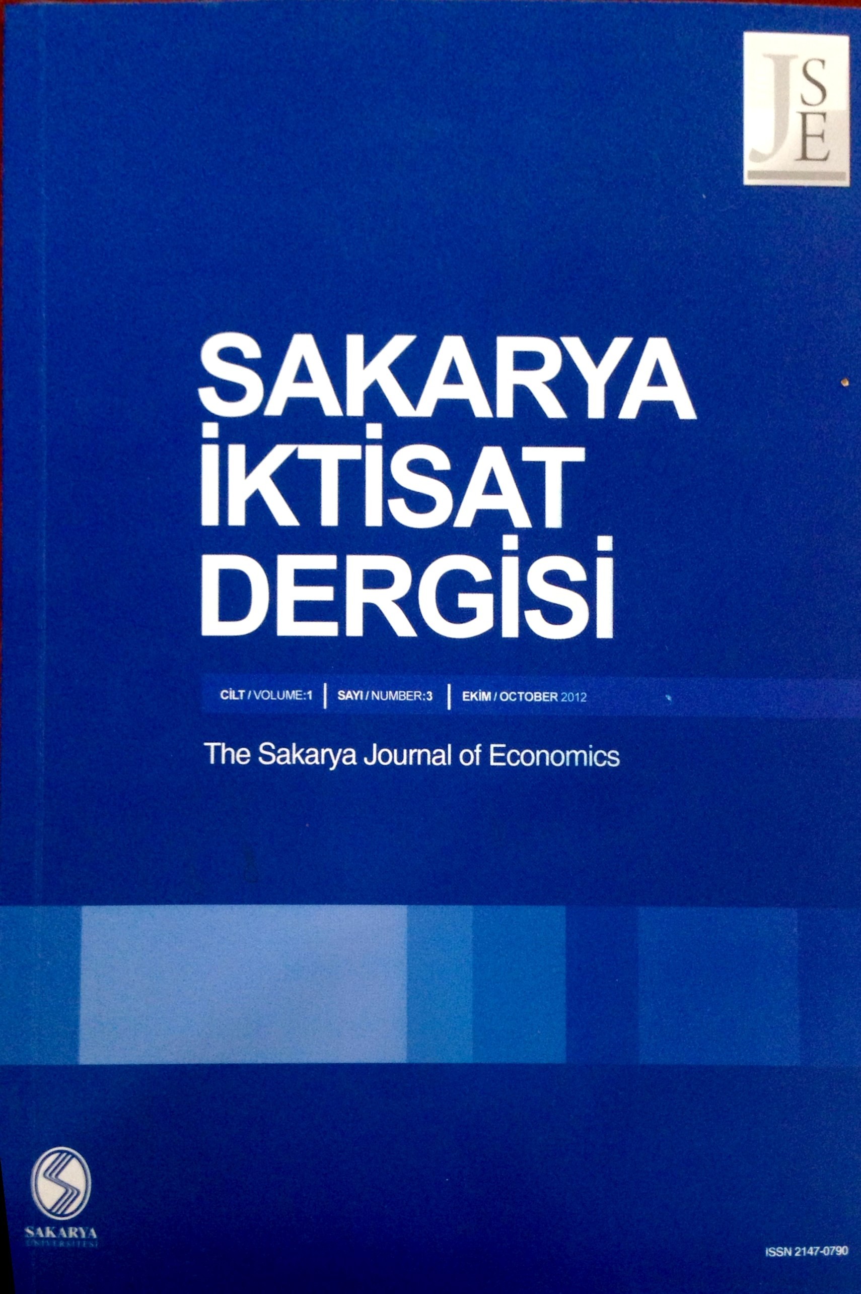 Sakarya İktisat Dergisi kapağı