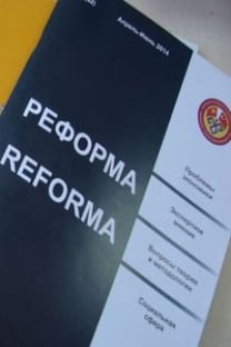 Reforma kapağı