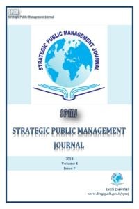 Strategic Public Management Journal kapağı
