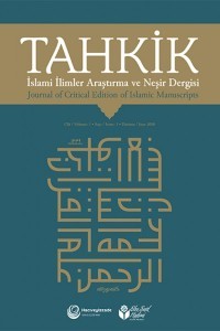 Tahkik İslami İlimler Araştırma ve Neşir Dergisi kapağı